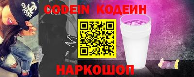 мдма Можга