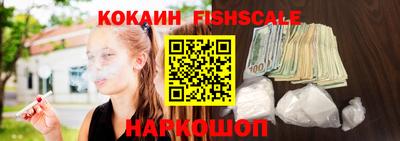 сатива Моздок