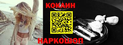 сатива Моздок