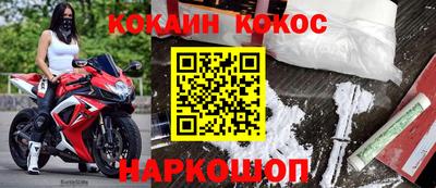 мдма Можга