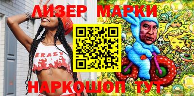 сатива Моздок