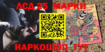 мдма Можга
