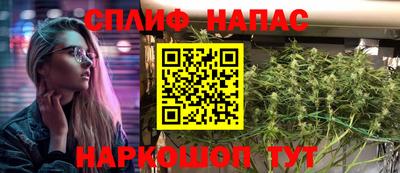 мдма Можга