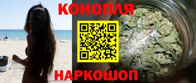 мефедрон мука Можайск