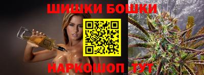 мескалин Нарткала