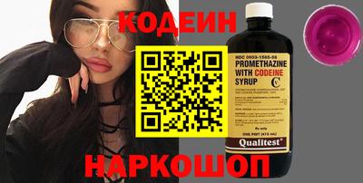 сатива Моздок