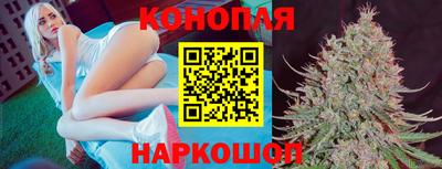 мефедрон мука Можайск