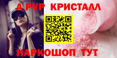 мдма Можга