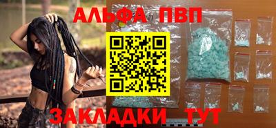 сатива Моздок