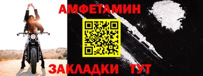 сатива Моздок