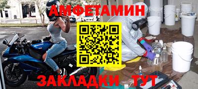 мескалин Нарткала