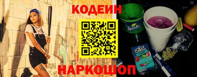 сатива Моздок