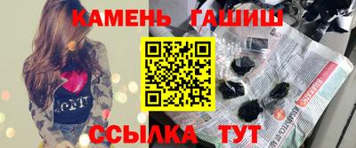 мефедрон мука Можайск
