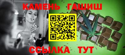 экстази Нальчик