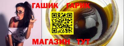 мескалин Нарткала