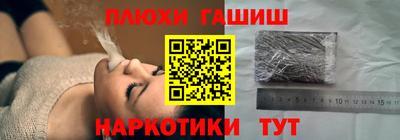 сатива Моздок