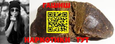 мдма Можга