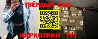 сатива Моздок