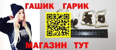 мдма Можга