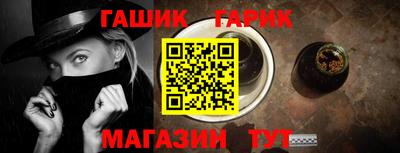 мефедрон мука Можайск